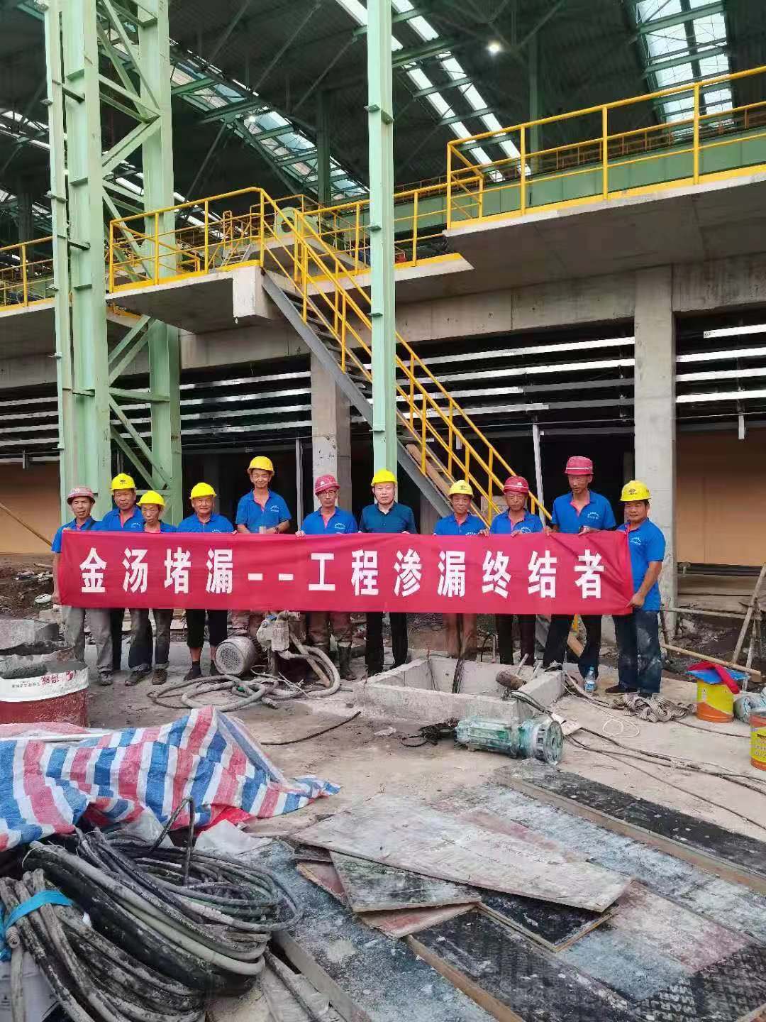 公司實力